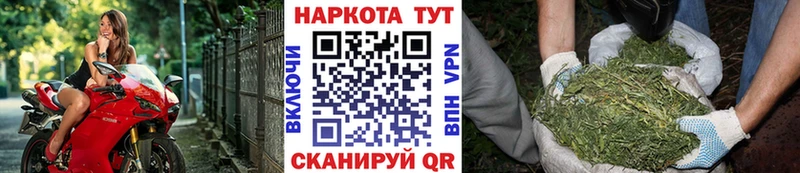 Купить наркотики сайты Озёры кракен как зайти МАРИХУАНА Амфетамин Гашиш Меф КОКАИН