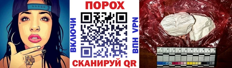 Amphetamine VHQ  Озёры 