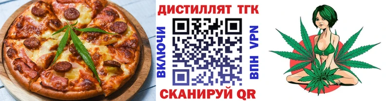 Cannafood марихуана Озёры