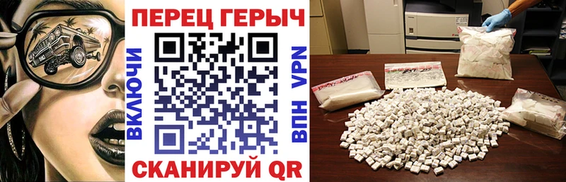 даркнет как зайти Озёры ГЕРОИН Афган
