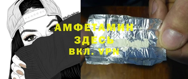 mix Балабаново