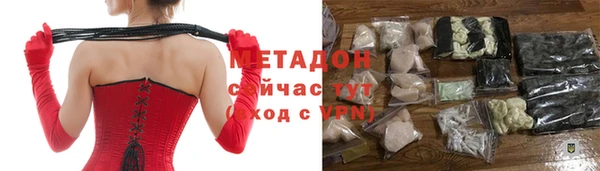 альфа пвп VHQ Баксан