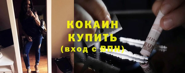 бутик Нягань