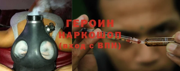 mix Балабаново