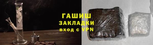 mix Балабаново