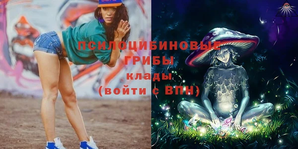 mix Балабаново