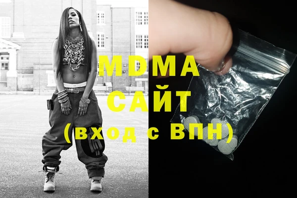 mix Балабаново
