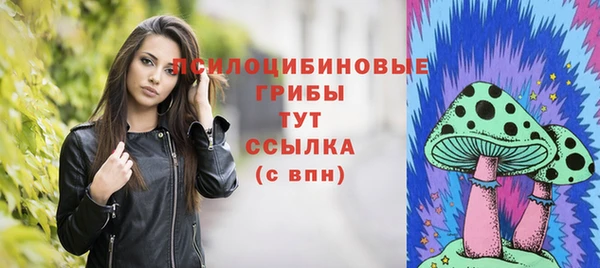 mix Балабаново