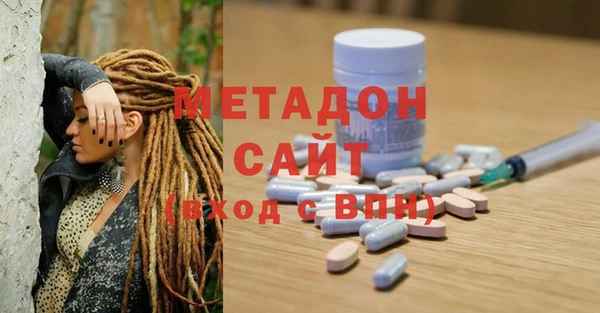 альфа пвп VHQ Баксан