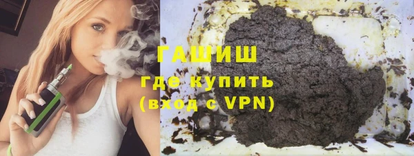 таблы Нязепетровск