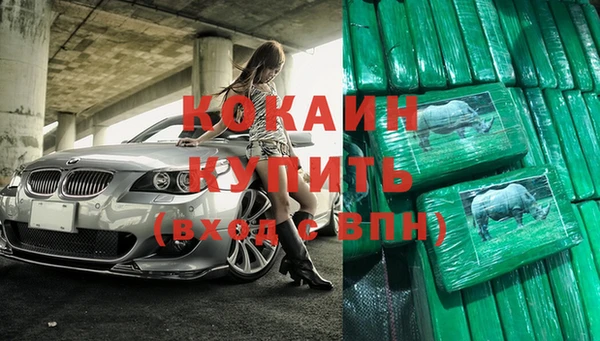 mix Балабаново