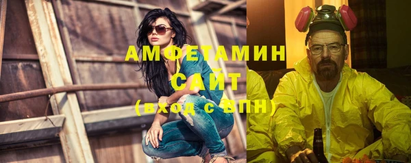 apvp Новокубанск
