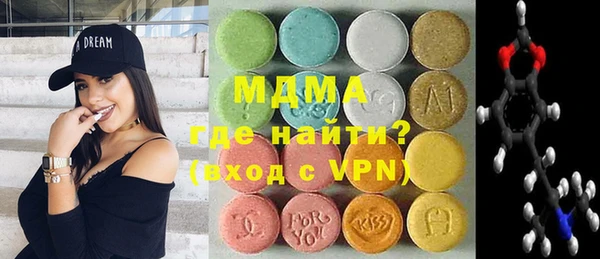 альфа пвп VHQ Баксан