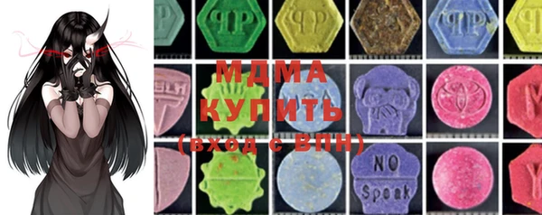 mix Балабаново