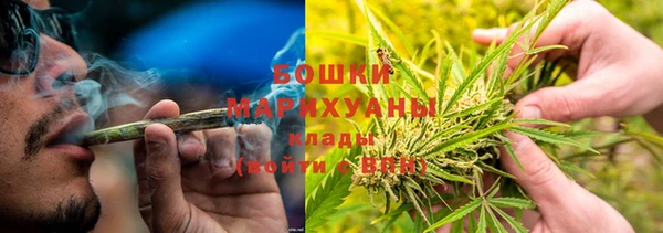 альфа пвп VHQ Баксан