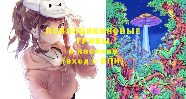 альфа пвп VHQ Баксан
