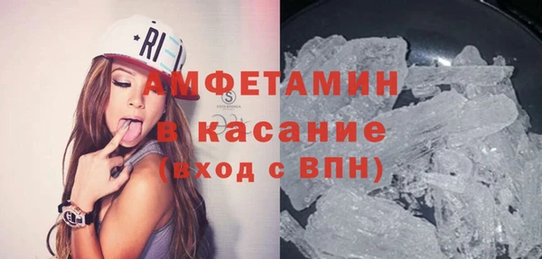 mix Балабаново